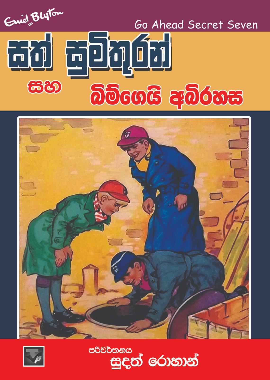 496551536_1415901866165100_3721579258631479934_n 496551536_1415901866165100_3721579258631479934_n