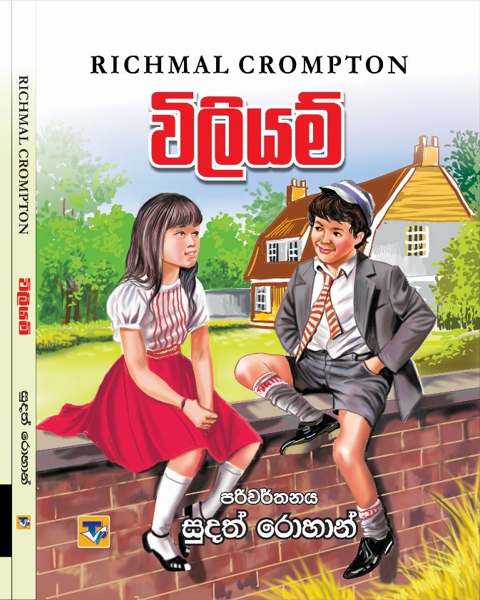 510631169_1428186268269993_374761538167029192_n 510631169_1428186268269993_374761538167029192_n