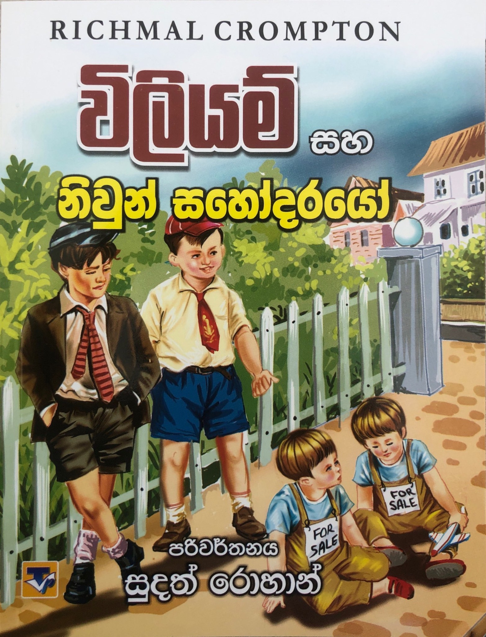 510784803_1428219084933378_7691801779438707241_n 510784803_1428219084933378_7691801779438707241_n