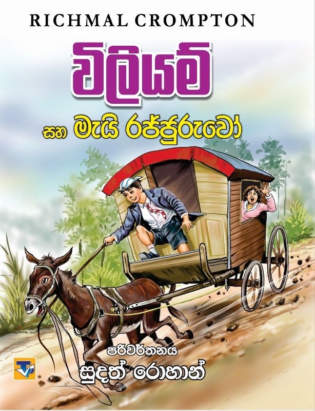 512593423_1428199728268647_2889007241844056831_n 512593423_1428199728268647_2889007241844056831_n