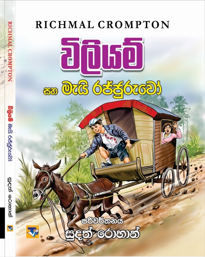 512593423_1428199728268647_2889007241844056831_n 512593423_1428199728268647_2889007241844056831_n