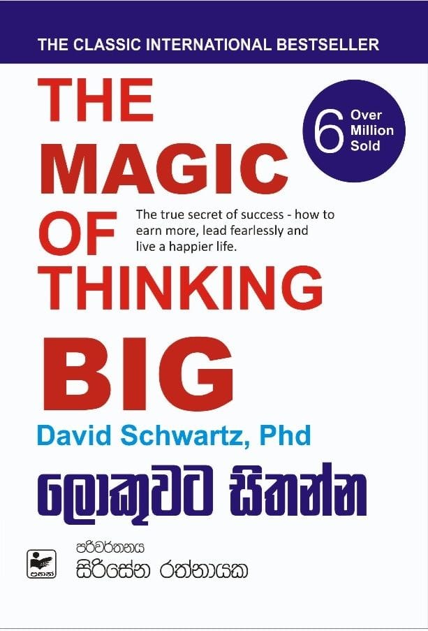 WhatsApp Image 2025-08-02 at 09.32.28 WhatsApp Image 2025-08-02 at 09.32.28