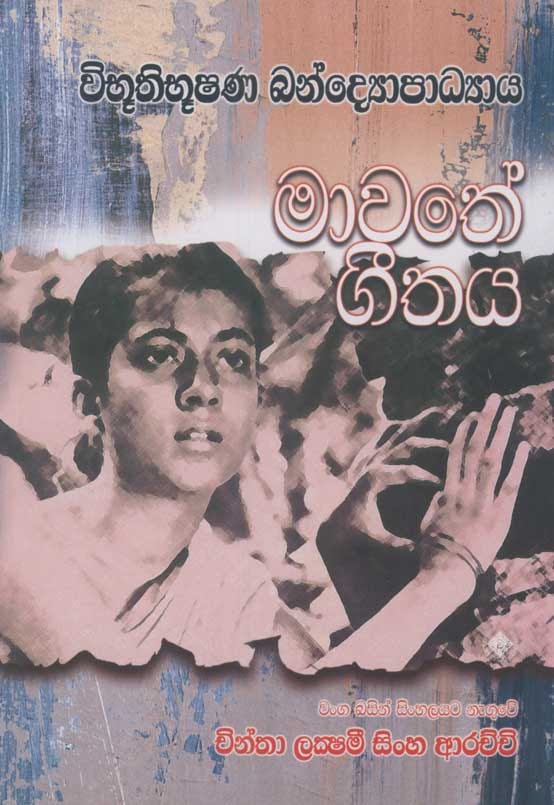 WhatsApp Image 2025-08-02 at 13.09.43 (1) WhatsApp Image 2025-08-02 at 13.09.43 (1)