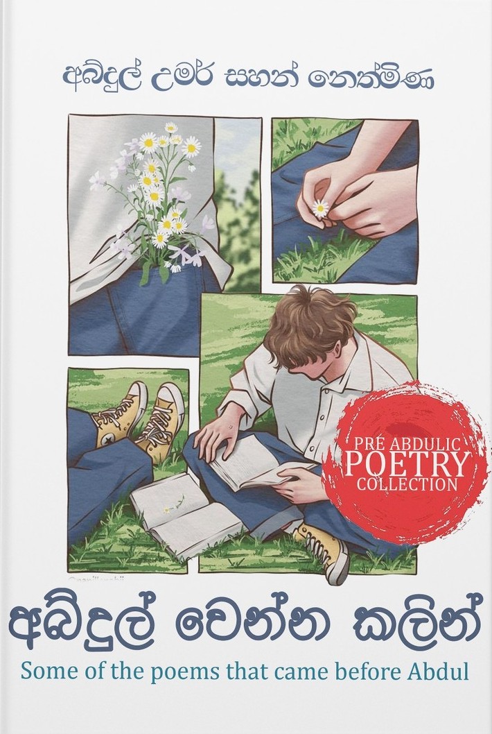 530376182_2260250454458150_1414341566845354791_n.jpgad 530376182_2260250454458150_1414341566845354791_n.jpgad